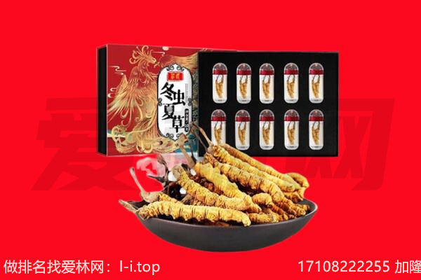 果洛州玛沁县回收礼品