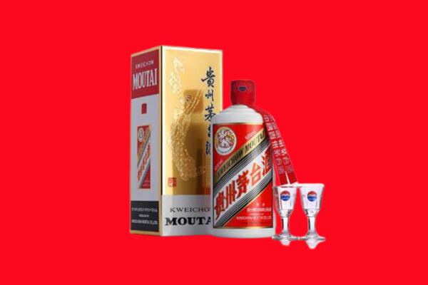 果洛州玛沁县回收贵州茅台酒